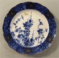 Doulton's Kew Antique Plate