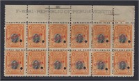 Peru 1918 Specimen Stamps #209S Mint NH Plate Bloc