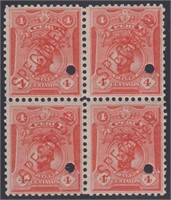 Peru 1909 Specimen Stamps #179S Mint LH Block of 4