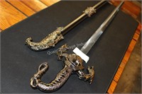 decorative sword with sheath (display)