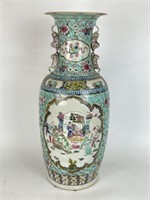 Ornate Asian Style Vase