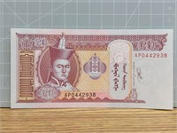 Foreign Banknote