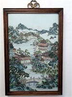 Chinese Qing dynasty Famille Rose porcelain plaque