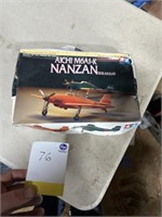 Vintage Model plane