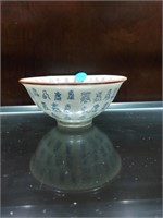 Asian pottery bowl