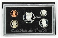 1994 US Mint Silver Proof Set