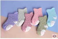 New (150 packs) Baby grip socks Ozaiic mix colors