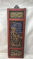 3 ft oriental carved Wood Wall Hanging