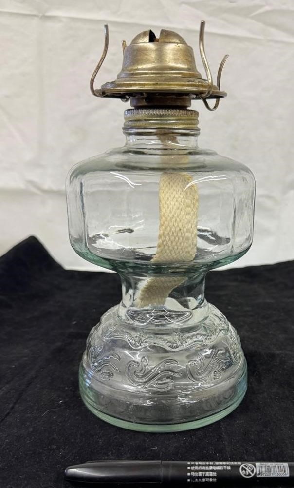 Vintage Kerosene Lantern