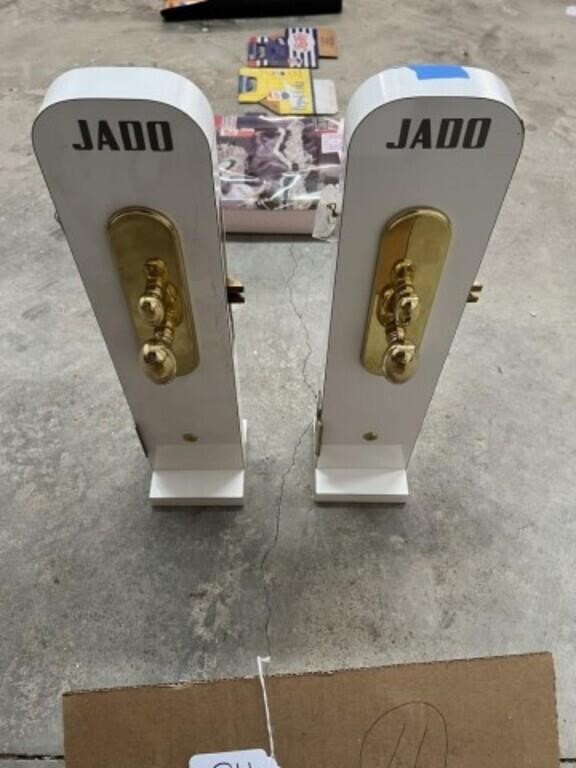 2-Door Lock Displays