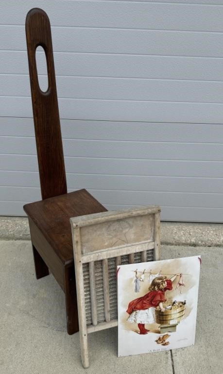 Wooden Stool w/ Handle, Wash Board, Maud