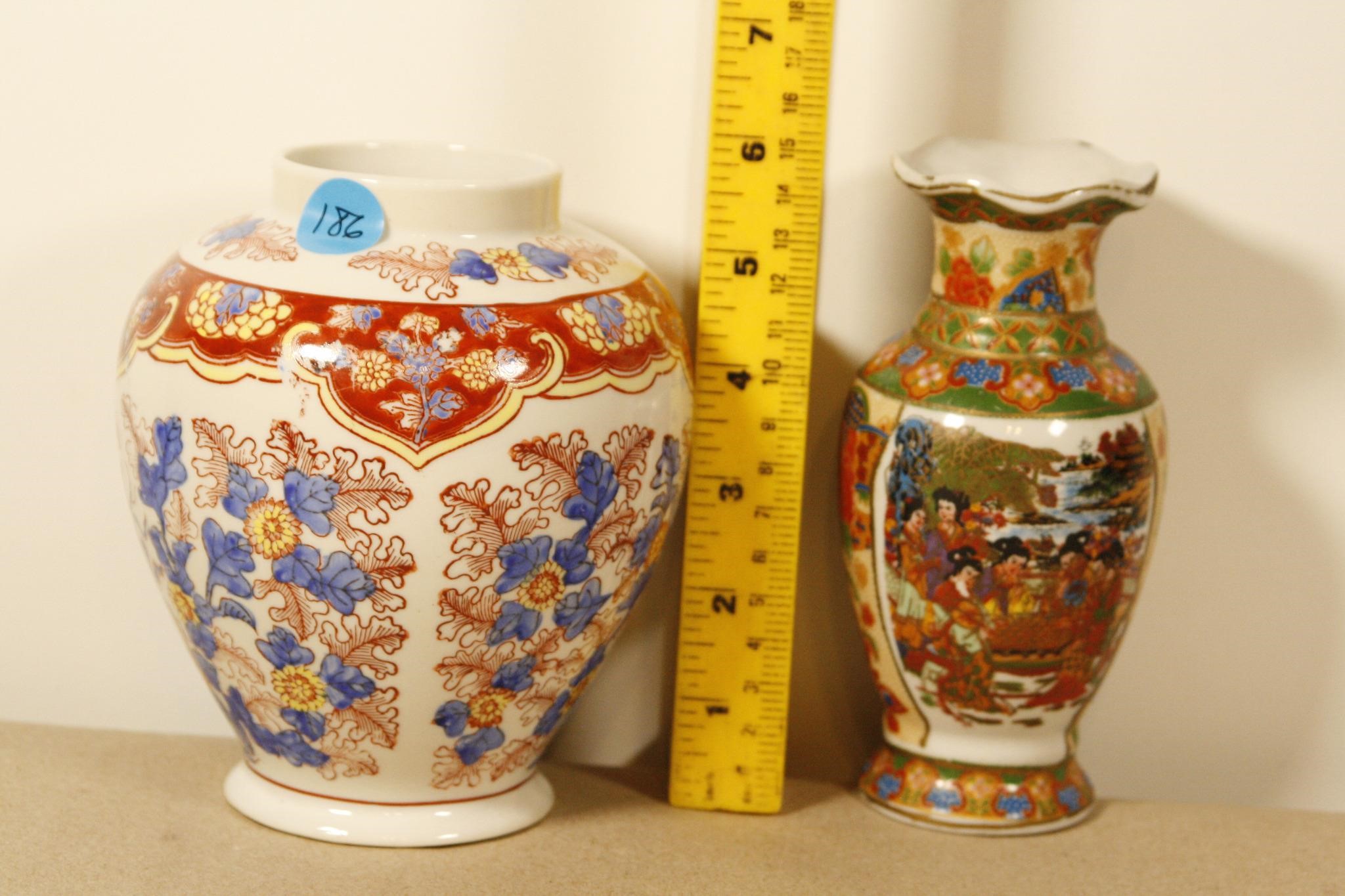 2 ASIAN STYLE VASES