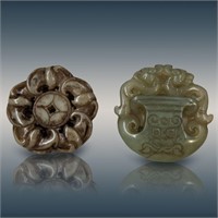 Pair Of Finely Caved Chinese Jade Pendants
