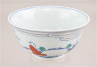 Chinese Doucai Bowl Wanli Mark