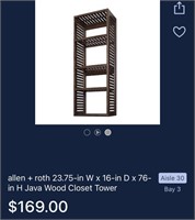 ALLEN ROTH VENTILATED WOOD TOWER /RETAIL$169