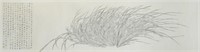 Zhang Yirong (Chinese, b. 1979)- Ink on Paper