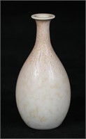 Gunnar Nylund For Rorstrand Pottery Cabinet Vase