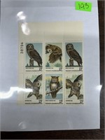 6PC OWL STAMP SET W PL#