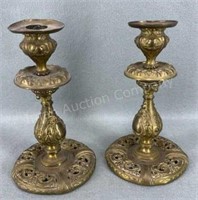 Ornate 9in Brass Candle Sticks