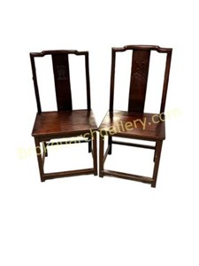 Near Pair Vintage Iron Wood Asian Chairs