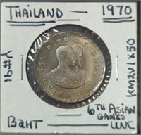 Uncirculated 1970 Thailand coin