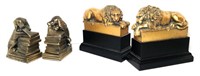 Pair of Animal Book Ends