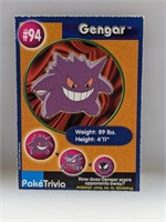 Pokemon 1999 Gengar 94