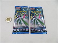 2 pack de cartes Pokémon Japonaise