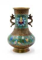 Older Champleve Vase w/Dragon Handles.
