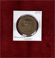 EDMONTON 1979 SOUVENIR $1 COIN