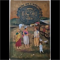 Indian Miniature Painting On Old Joupier Stamp Pap