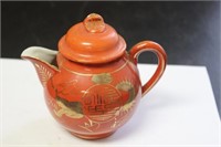 A Vintage Porcelain Japanese Creamer