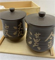 Pair of tea cup in a wooden box