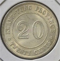 Chinese coin or token