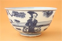Chinese Porcelain Blue and white Bowl,