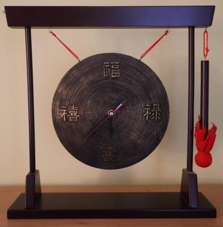Asian Gong Style Clock
