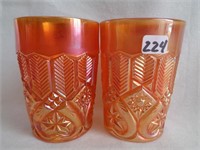 Millersburg Mari (2) Feather and Heart Tumblers