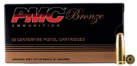 PMC 38SA Bronze  38 Super P 130 gr 1100 fps Full M