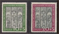 GERMANY #B316 & #B317 MINT VF NH