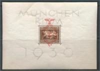 GERMANY #B105 MINT VF NH