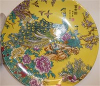 YELLOW GROUND PEACOCK PLATE