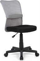 *NEW*Fabric Armless Office Chair with Swivel*