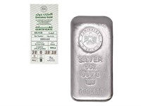 Five oz. Emirates Silver Cast Bar