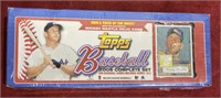 NIB Topps 2006 Complete Set MLB Cards