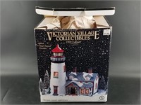 1999 Victorian village collectable light up figuri