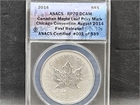 RP  70 First Release 001 of 539 1 OZ Silver