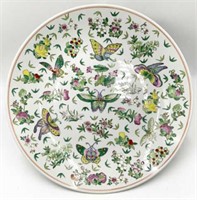 Large Chinese Hand-Painted Charger w/Butterflies.