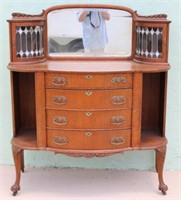 VICTORIAN QUARTERED OAK SERVER, TOP WITH CURVED