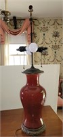 Ox blood table lamp