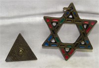 Large Vtg Star of David & Judaica Triangle Brooch